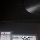 에버피씨 이미지