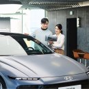 차*연