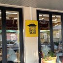 바밤바PC 이미지