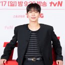 윤두준 카카오 검색결과