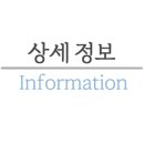 돼지네국밥 이미지