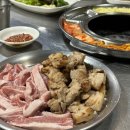연탄불휘날리며 이미지