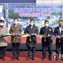 빛그린환경 이미지