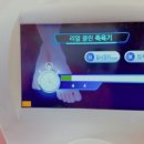 리얼클린족욕 이미지