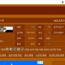 냥코캐슬 이미지