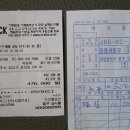 옥당농장 이미지