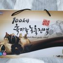 태우식품 이미지