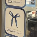 물고기아저씨 | 익산 술집 추천 :: 물고기정육점 [먹자골목 재오픈 아쉬운 내돈내산 솔직후기]