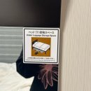 품절돼지신 이미지