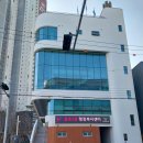 용호2동행정복지센터 이미지