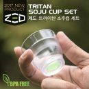 고릴라캠핑서울 - 영등포구 양평로28아길 9 | 고릴라캠핑서울