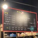 해오름껍데기 이미지