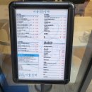 &#34;서율식탁&#34; 고양 삼송 카이센동 맛집 내돈내산 후기