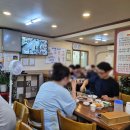 우자매 순대국 이미지