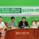 토니모리 제주점