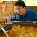 황금회관 이미지