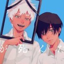 정리의 달인 이미지