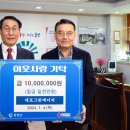 내포그린 이미지
