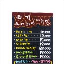 희경헤어 이미지