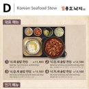 미담푸드 이미지