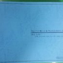 빛가람종합상사 이미지