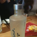 로원