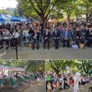 동포어린이공원 이미지