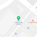 천일청과 이미지
