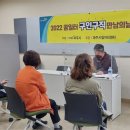 구인제과 이미지