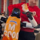 error난 robot 이미지