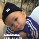 오승종이 | 생후 12개월, 당신의 귀는 이미 선택했다