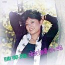 하얀민들레 이미지