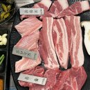 달포고깃간 이미지