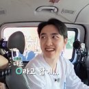 #도경수 #더문 과 함께 했던 덕질생활 그리고 영화배우 도경수의 &lt;더문&gt;의 기록