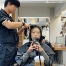부개2파출소(40317) | 인천 부개역 미용실 이룸, 매직한 효과 아윤채클리닉 찐후기!