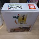 남산중국한의원 이미지