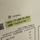 [청주 가경동 두쫀쿠 정드리 내돈내산 후기]