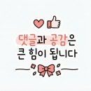 이마트24 마포프레스티지점 | 🏙️ 더샵 프리엘라 청약 완벽 정리 | 영등포 문래동 재건축 아파트 분양 정보 총정리