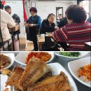 양지식당 이미지
