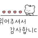 지에스25검단솔보 이미지
