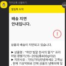 수풀리에 이미지