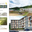 종합건축사사무소남광 이미지