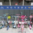 갈매지구대 이미지