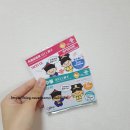 900180 | 3박4일 충칭여행 프롤로그: 아시아나 항공, 서머싯 지에팡베이 충칭 호텔, 중국 더블비자 및 대리신청...