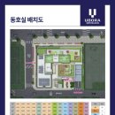 상봉역 이미지