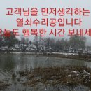 성환주유소 이미지