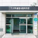 대구서구종합사회복지관 (정보화교실) | [TITO 4기] 웃음이 끊이지 않는 대구 제일기독종합사회복지관의 멘토링 프로그램, Two Winkle이...