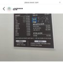 젤라비뷰티