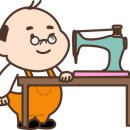 미래쇼파 이미지