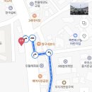 꼬치의품격 울진죽변점 이미지